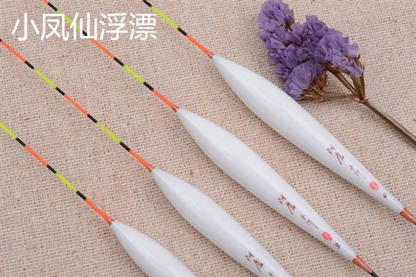 十大经典浮漂的简介，阿卢浮漂因灵敏稳定、做工精良而备受青睐