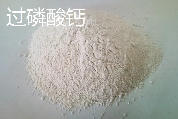 华中优27水稻种子特征特性，该品种株高中等