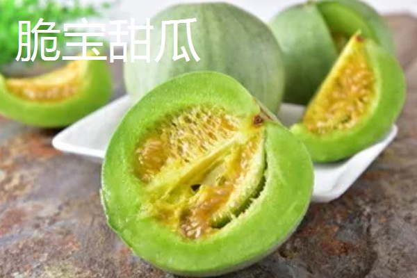 风铃草的品种，主要分为紫斑风铃草、灰毛风铃草等8个种类