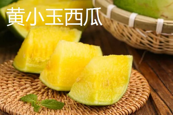 种植无籽西瓜的方法，苗期亩施尿素5公斤