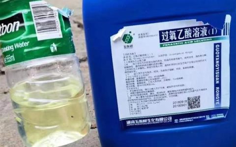 用途广泛的经济作物，如油菜、甘蔗等